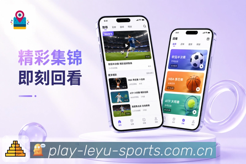 扫码下载直播陪伴App