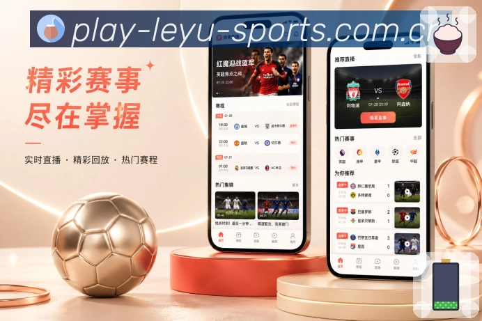 官方App直播陪伴预览