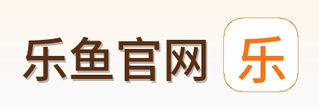 乐鱼官网 Logo